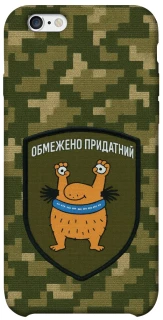 Чехол на Apple iPhone 6/6s (4.7") Ограниченно годен фото 1 из 1