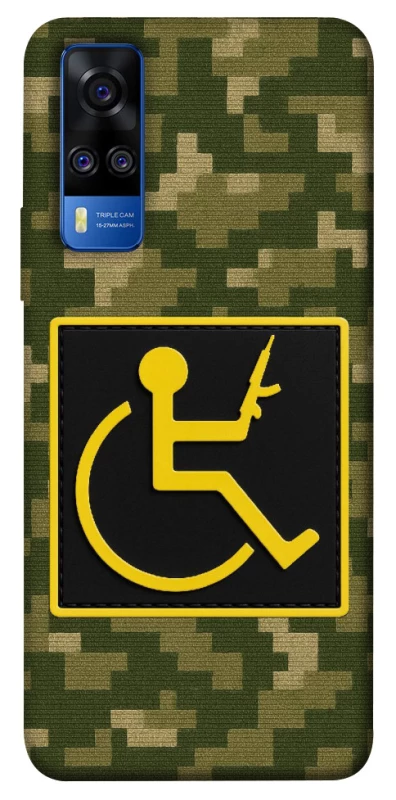 Чохол на Vivo Y51a Strongman фото 1 з 1