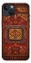 Чехол на Apple iPhone 13 (6.1") Килим v1 фото 1 из 1