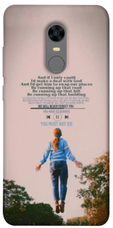 Чехол на Xiaomi Redmi 5 Plus / Redmi Note 5 (Single Camera) Stranger Things ver.4 фото 1 из 1