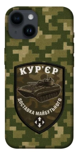 Чохол на Apple iPhone 14 (6.1") Кур'єр фото 1 з 1