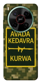 Чехол на ZTE Nubia V70 Max Avada Kedavra фото 1 из 1