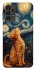 Чохол на Samsung Galaxy A13 4G van gogh cat фото 1 з 1