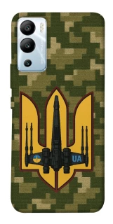 Чехол на Infinix Hot 12i ВВС фото 1 из 1