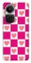 Чохол на Oppo Reno 10 Chess heart фото 1 з 1