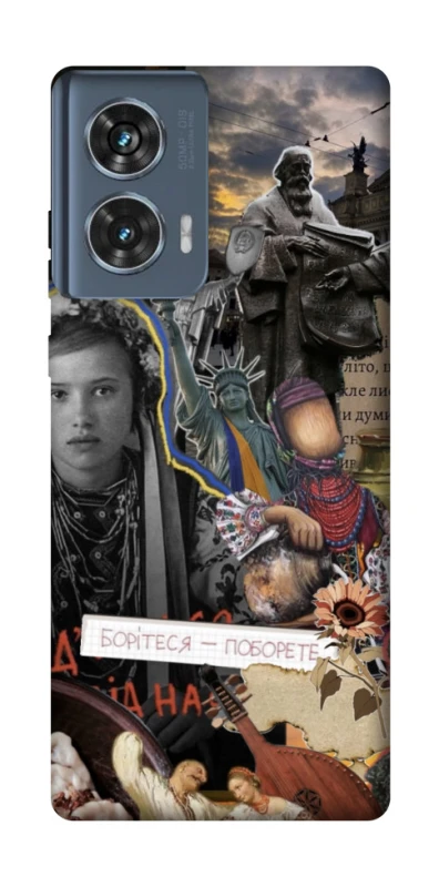 Чохол на Motorola Edge 50 Ukraine style ver.6 фото 1 з 1