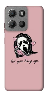 Чохол на Motorola Moto G15 4G You hang up фото 1 з 1