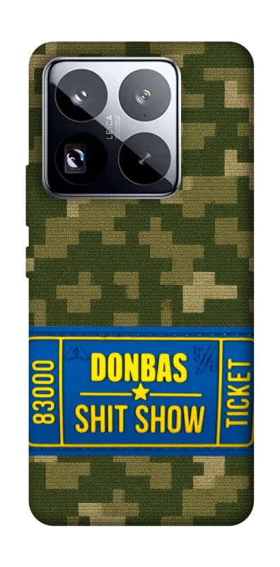 Чехол на Xiaomi 15 Pro Donbas ticket фото 1 из 1