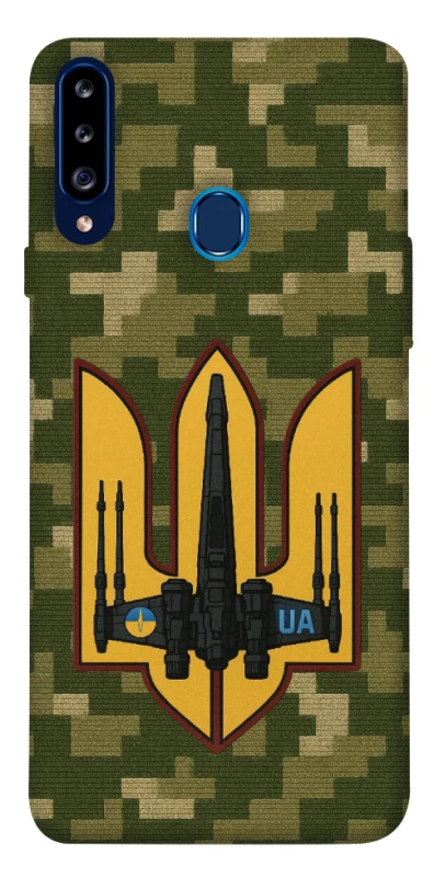 Чехол на Samsung Galaxy A20s ВВС фото 1 из 1