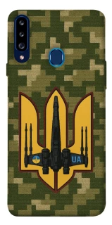 Чохол на Samsung Galaxy A20s ВВС фото 1 з 1