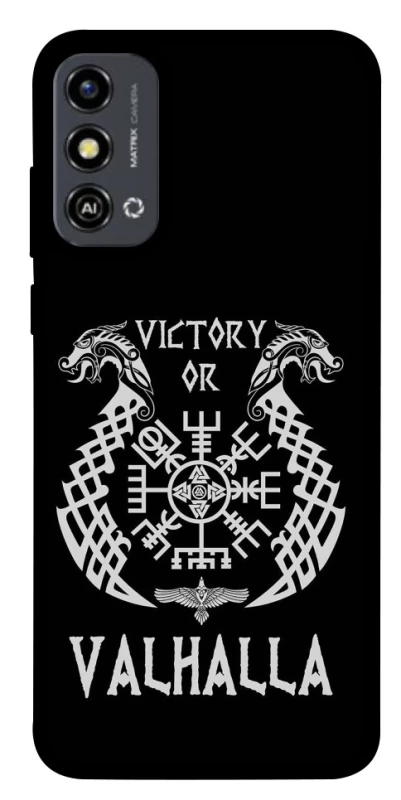 Чехол на ZTE Blade A53 Victory or Valhalla фото 1 из 1
