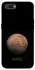 Чехол на Realme C2 Mars фото 1 из 1