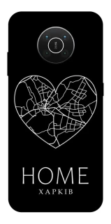 Чехол на Nokia X10 / X20 Харків Home фото 1 из 1