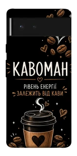 Чехол на Google Pixel 6 Кавоман фото 1 из 1