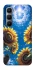 Чохол на Infinix Hot 60 Pro Sunflowers фото 1 з 1
