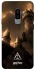 Чохол на Samsung Galaxy S9+ Harry Potter ver.13 фото 1 з 1