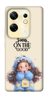 Чохол на Infinix Zero 30 4G Focus on the Good фото 1 з 1