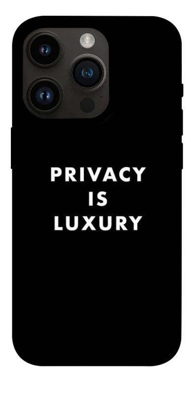 Чохол на Apple iPhone 14 Pro (6.1") Privacy is luxury фото 1 з 1