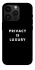 Чохол на Apple iPhone 14 Pro (6.1") Privacy is luxury фото 1 з 1