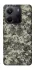 Чохол на Xiaomi Redmi Note 14 4G (Europe version) Camouflage v25 фото 1 з 1