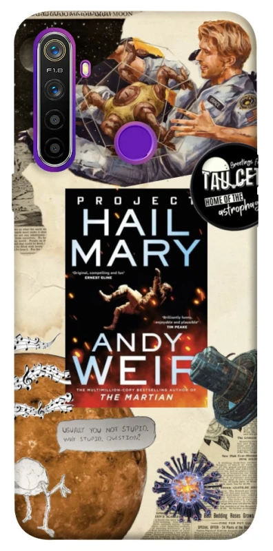 Чехол на Realme 5 Project Hail Mary ver.2 фото 1 из 1