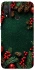 Чехол на Huawei P Smart (2020) Новогодний v30 фото 1 из 1