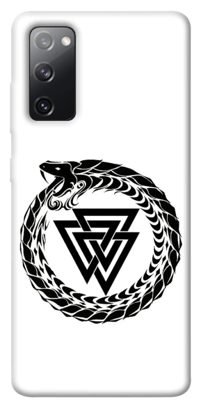 Чохол на Samsung Galaxy S20 FE Uruboros v2 фото 1 з 1