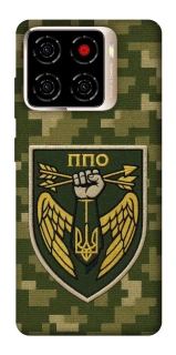 Чохол на ZTE Blade A56 ППО фото 1 з 1