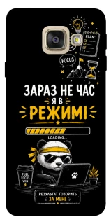 Чохол на Samsung A520 Galaxy A5 (2017) Work Mode фото 1 з 1