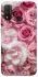 Чехол на Huawei P Smart (2020) Розовые цветы фото 1 из 1