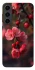 Чохол на Samsung Galaxy S23 Flowers v28 фото 1 з 1