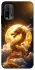 Чехол на Xiaomi Redmi 9T Golden Dragon фото 1 из 1