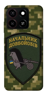 Чехол на ZTE Blade A35 4G Начальник фото 1 из 1