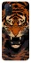 Чохол на Oppo A52 / A72 / A92 cool tiger фото 1 з 1