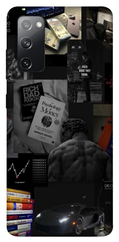 Чохол на Samsung Galaxy S20 FE Rich and young фото 1 з 1