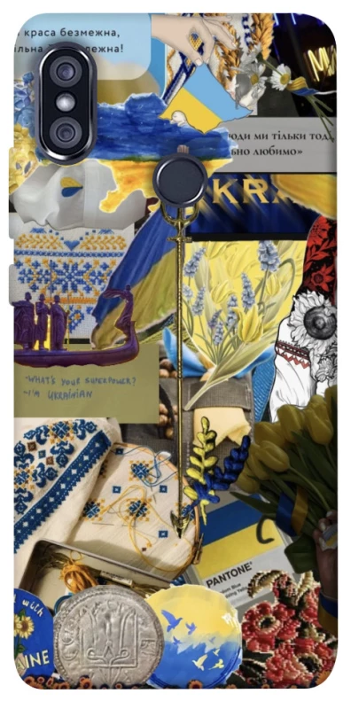 Чохол на Xiaomi Redmi Note 5 Pro / Note 5 (AI Dual Camera) Ukraine style ver.7 фото 1 з 1