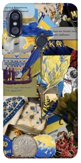 Чохол на Xiaomi Redmi Note 5 Pro / Note 5 (AI Dual Camera) Ukraine style ver.7 фото 1 з 1