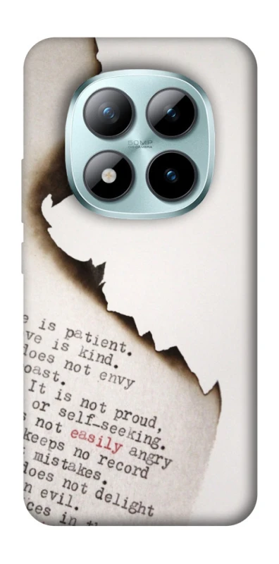 Чехол на Xiaomi Redmi Note 15 Pro+ 5G Стихи фото 1 из 1