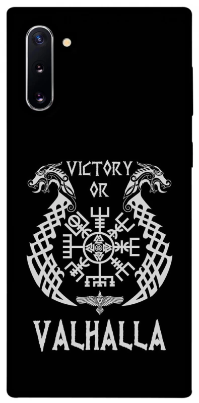 Чохол на Samsung Galaxy Note 10 Victory or Valhalla фото 1 з 1