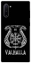 Чохол на Samsung Galaxy Note 10 Victory or Valhalla фото 1 з 1