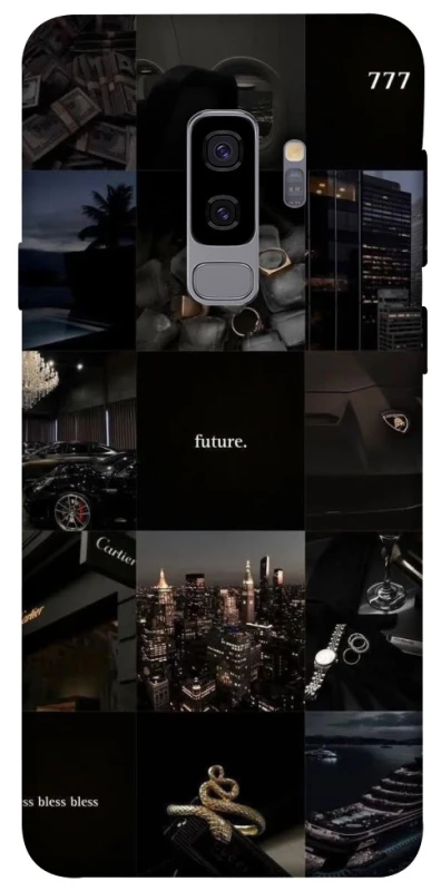 Чехол на Samsung Galaxy S9+ My Future collage фото 1 из 1