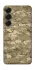 Чохол на Samsung Galaxy S26 Edge camouflage v4 фото 1 з 1