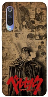 Чехол на Xiaomi Mi 9 Original Berserk фото 1 из 1