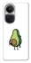 Чохол на Oppo Reno 10 Авокадо із сюрпризом фото 1 з 1