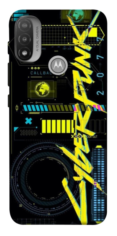 Чохол на Motorola Moto E20 Cyberpunk фото 1 з 1