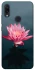 Чехол на Xiaomi Redmi Note 7 / Note 7 Pro / Note 7s Лотос фото 1 из 1