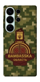 Чехол на Samsung Galaxy S26 Ultra Bambaska фото 1 из 1