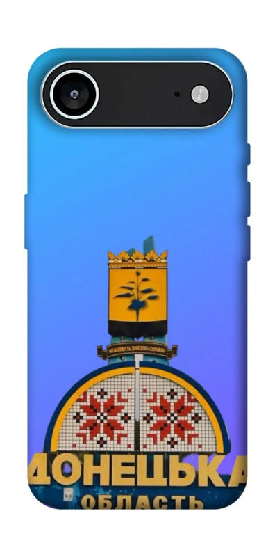 Чохол на Apple iPhone 17 Air (6.5") Донбас фото 1 з 1