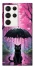 Чохол на Samsung Galaxy S23 Ultra Black cat фото 1 з 1