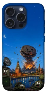 Чехол на Apple iPhone 15 Pro (6.1") Moscow never sleeps ver.8 фото 1 из 1